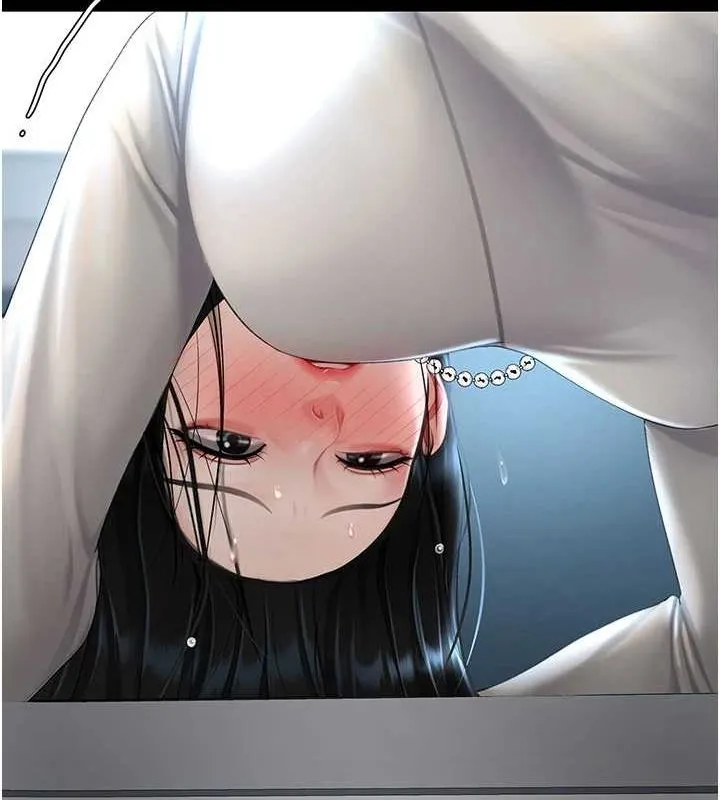 復仇母女丼 - 第93話-在職場被公然體罰 - page 186