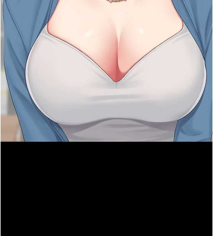 復仇母女丼 - 最終話-我想和你一起走下去 - page 31