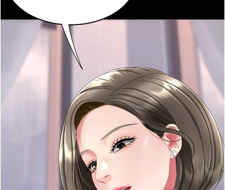 復仇母女丼 - 最終話-我想和你一起走下去 - page 37