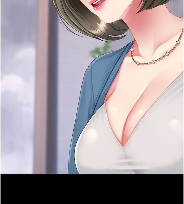 復仇母女丼 - 最終話-我想和你一起走下去 - page 38