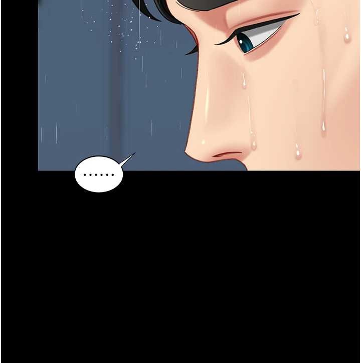 復仇母女丼 - 最終話-我想和你一起走下去 - page 58
