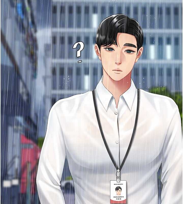 復仇母女丼 - 最終話-我想和你一起走下去 - page 63