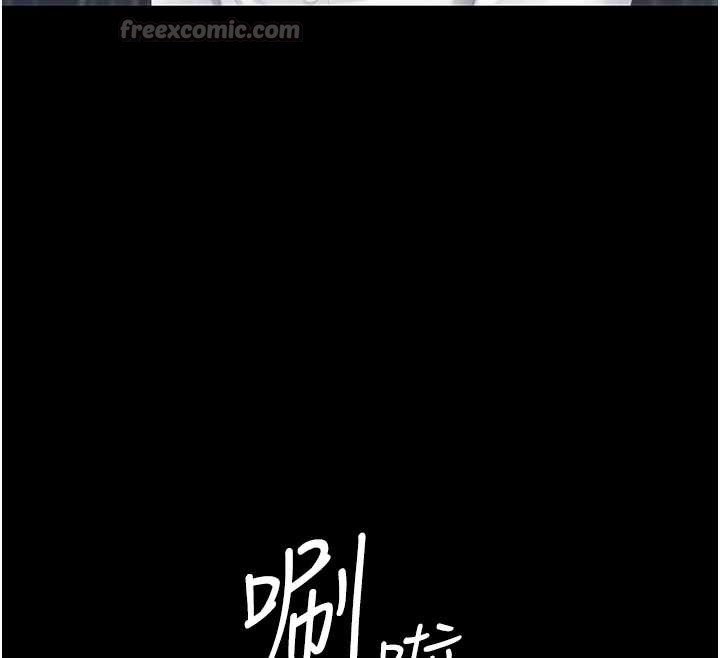 復仇母女丼 - 最終話-我想和你一起走下去 - page 70