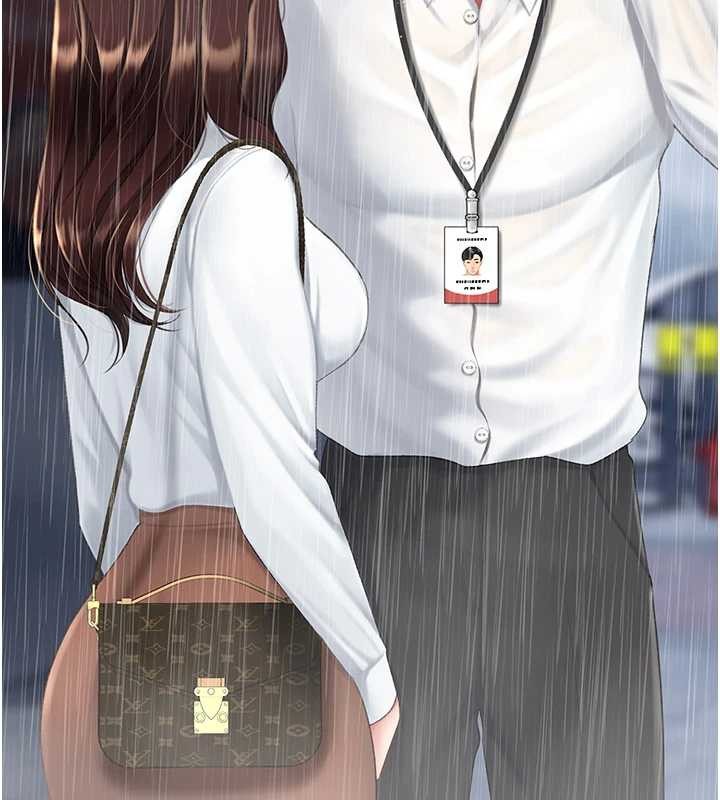 復仇母女丼 - 最終話-我想和你一起走下去 - page 72
