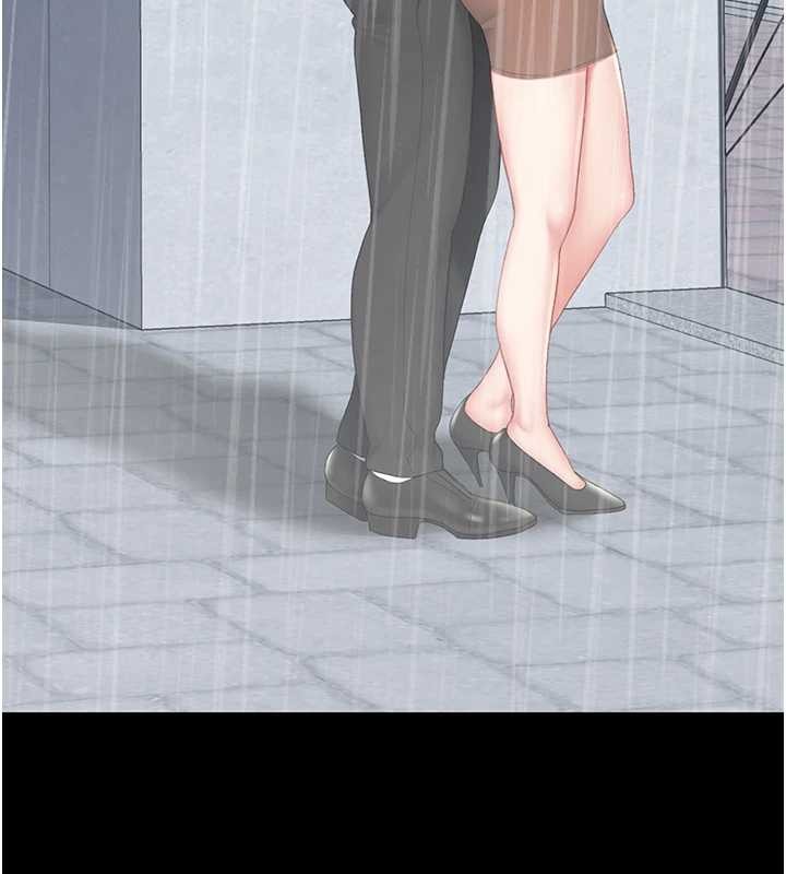 復仇母女丼 - 最終話-我想和你一起走下去 - page 91