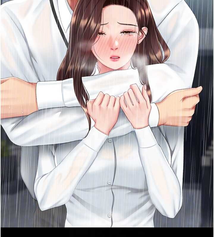 復仇母女丼 - 最終話-我想和你一起走下去 - page 94