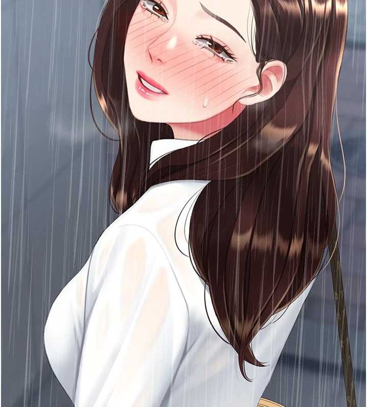 復仇母女丼 - 最終話-我想和你一起走下去 - page 103