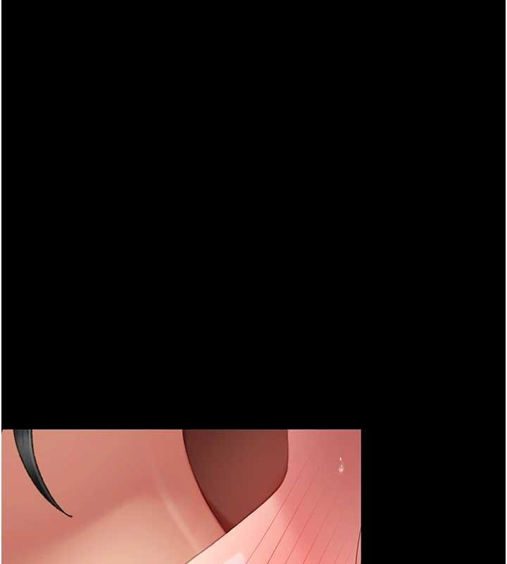 復仇母女丼 - 最終話-我想和你一起走下去 - page 118