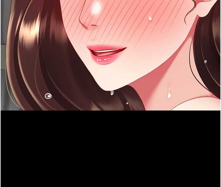 復仇母女丼 - 最終話-我想和你一起走下去 - page 204