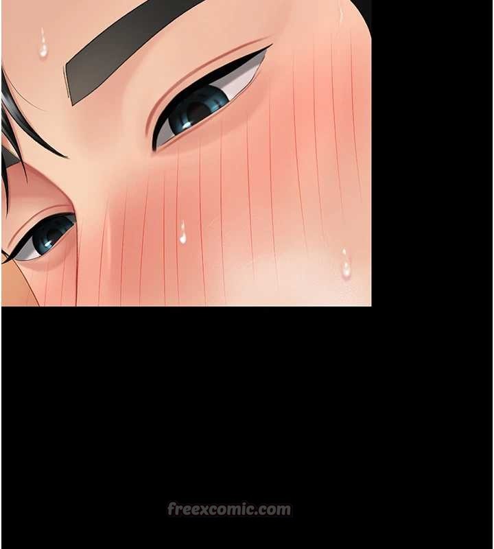 復仇母女丼 - 最終話-我想和你一起走下去 - page 210