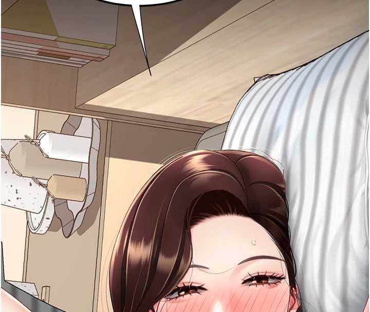 復仇母女丼 - 最終話-我想和你一起走下去 - page 212
