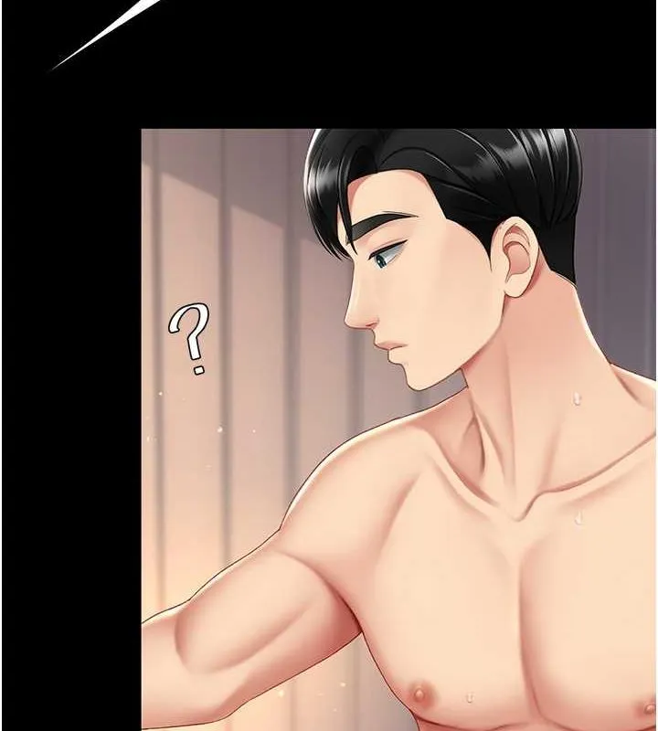 復仇母女丼 - 第83話-你老婆的呻吟聲真悅耳 - page 7