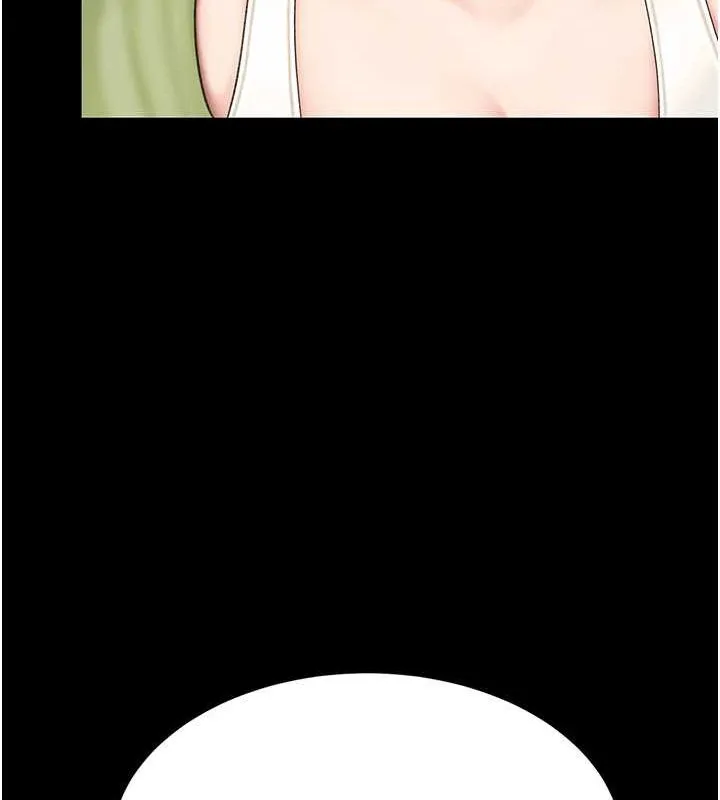 復仇母女丼 - 第83話-你老婆的呻吟聲真悅耳 - page 42