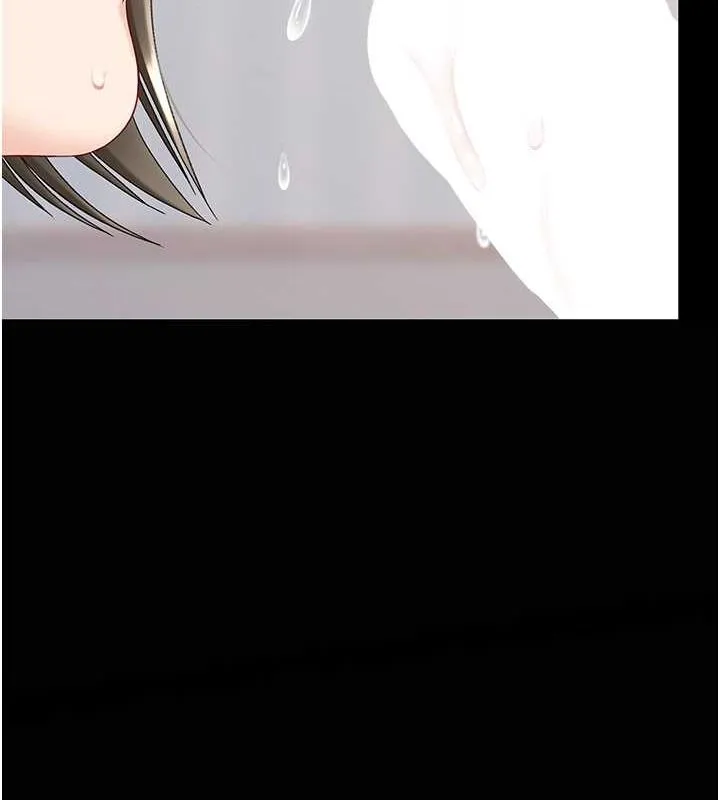 復仇母女丼 - 第83話-你老婆的呻吟聲真悅耳 - page 184