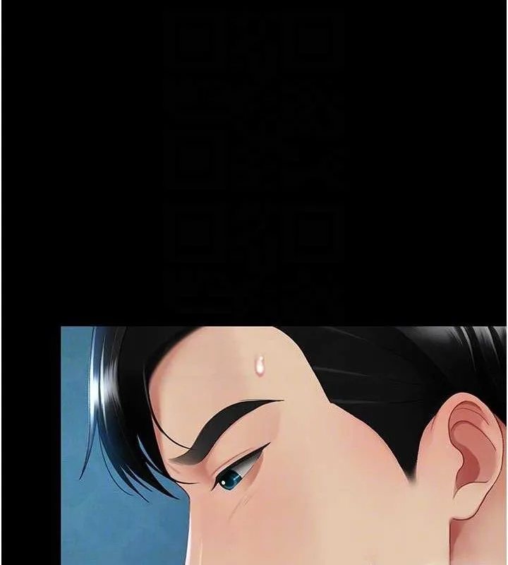 復仇母女丼 - 第107話-一夜冷卻的曖昧 - page 37