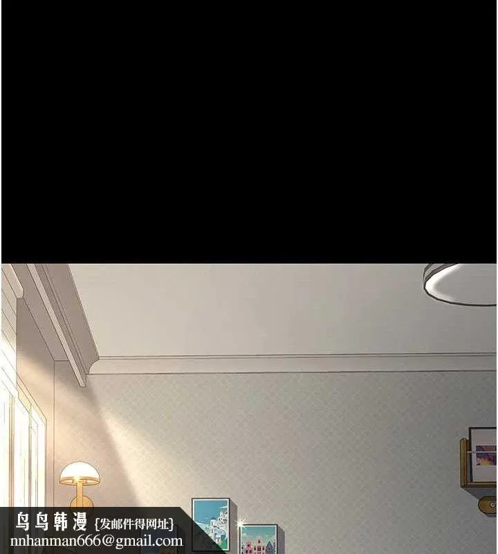 復仇母女丼 - 第107話-一夜冷卻的曖昧 - page 107