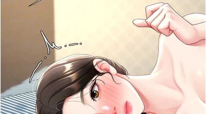 復仇母女丼 - 第107話-一夜冷卻的曖昧 - page 114