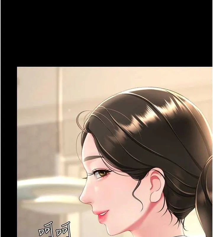 復仇母女丼 - 第107話-一夜冷卻的曖昧 - page 132