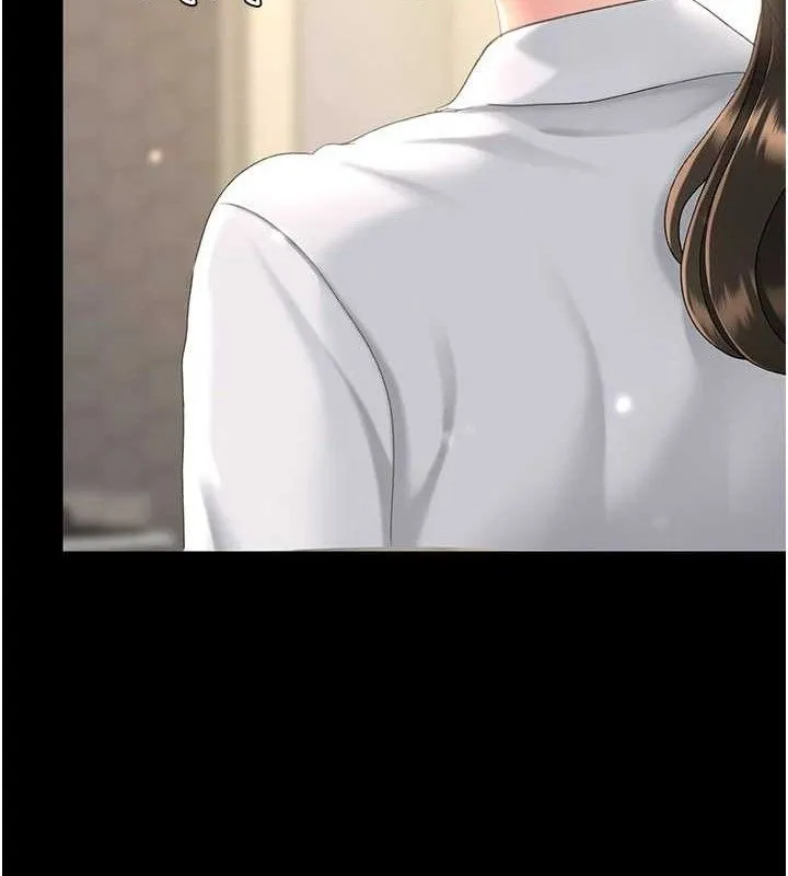 復仇母女丼 - 第107話-一夜冷卻的曖昧 - page 133