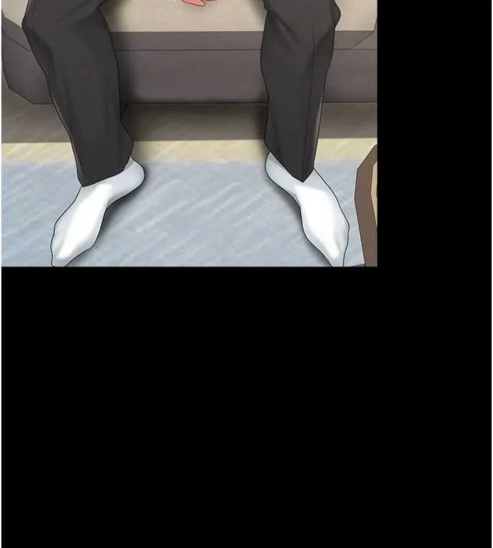 復仇母女丼 - 第107話-一夜冷卻的曖昧 - page 136