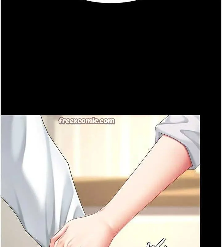 復仇母女丼 - 第107話-一夜冷卻的曖昧 - page 140