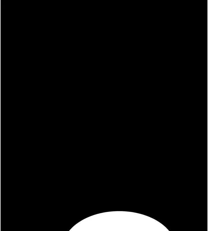 復仇母女丼 - 第107話-一夜冷卻的曖昧 - page 142