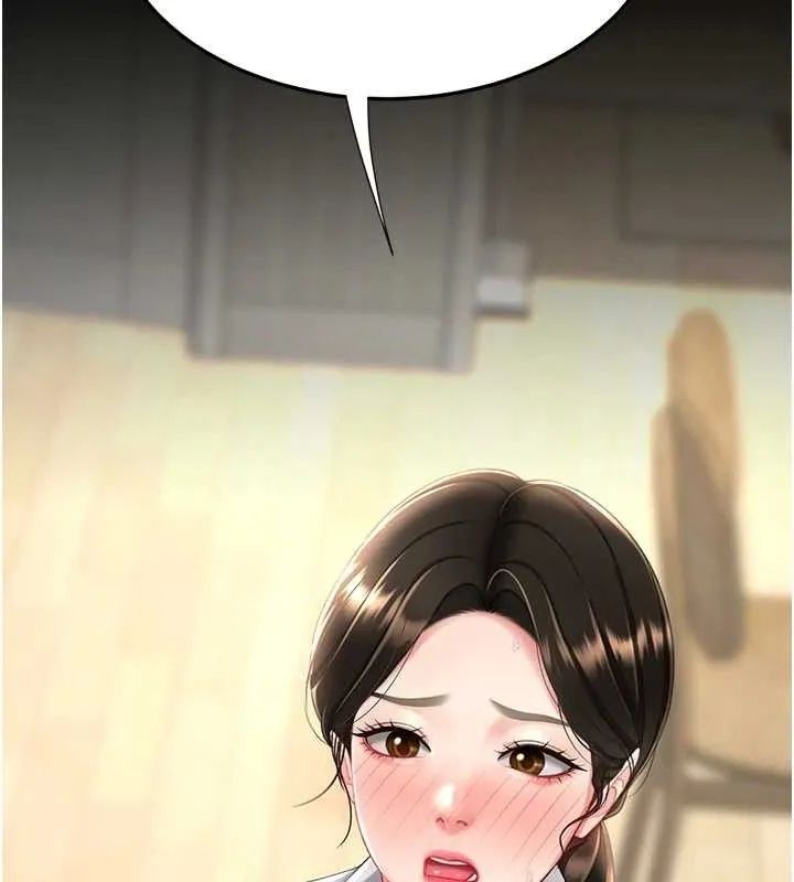 復仇母女丼 - 第107話-一夜冷卻的曖昧 - page 146