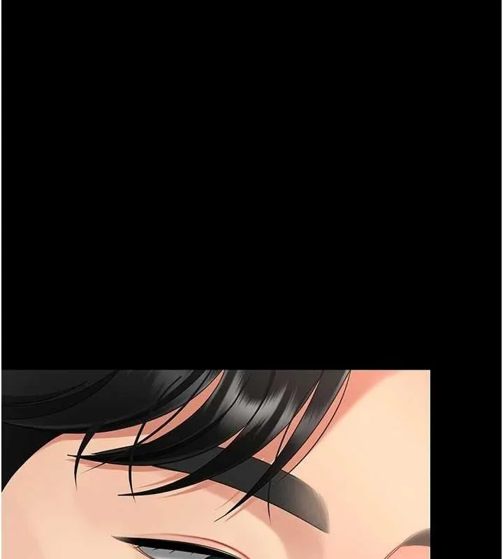 復仇母女丼 - 第107話-一夜冷卻的曖昧 - page 149