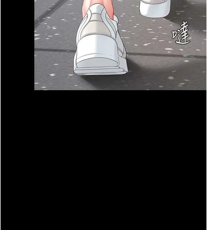 復仇母女丼 - 第107話-一夜冷卻的曖昧 - page 184