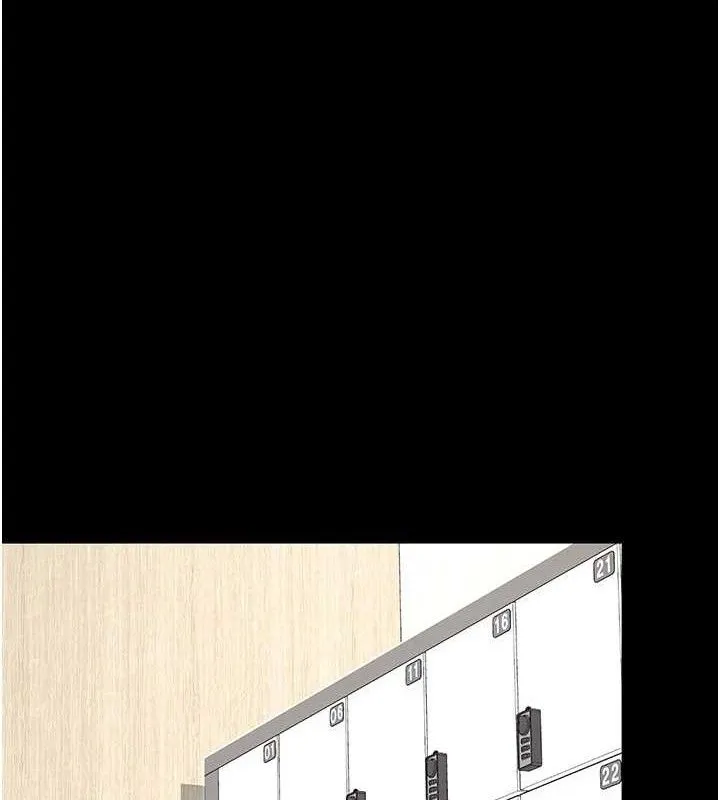 復仇母女丼 - 第107話-一夜冷卻的曖昧 - page 185