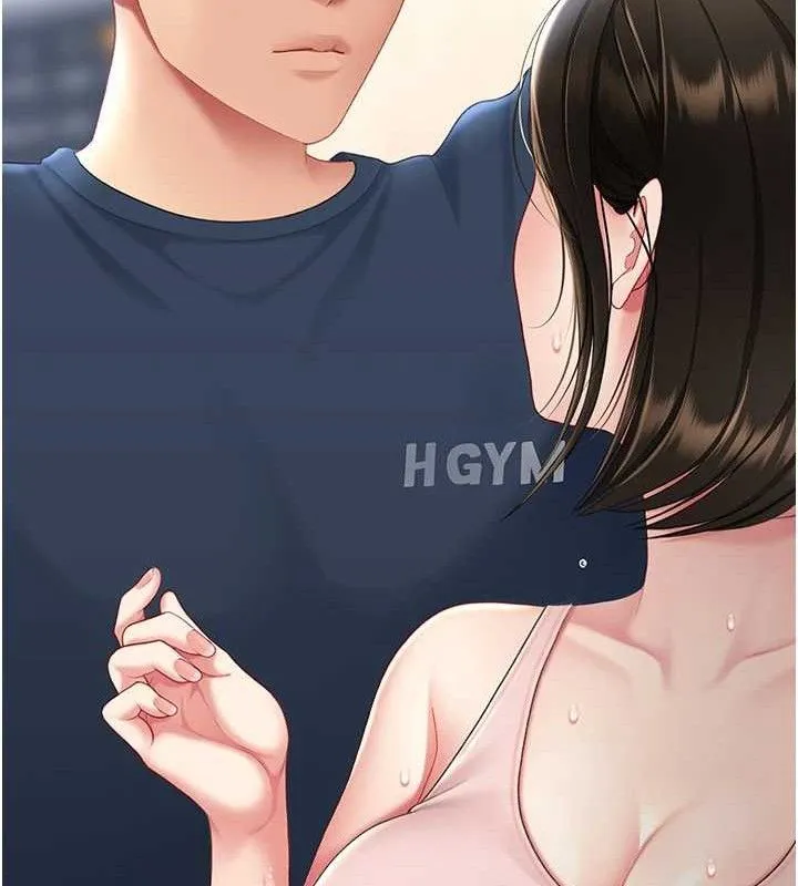 復仇母女丼 - 第107話-一夜冷卻的曖昧 - page 203