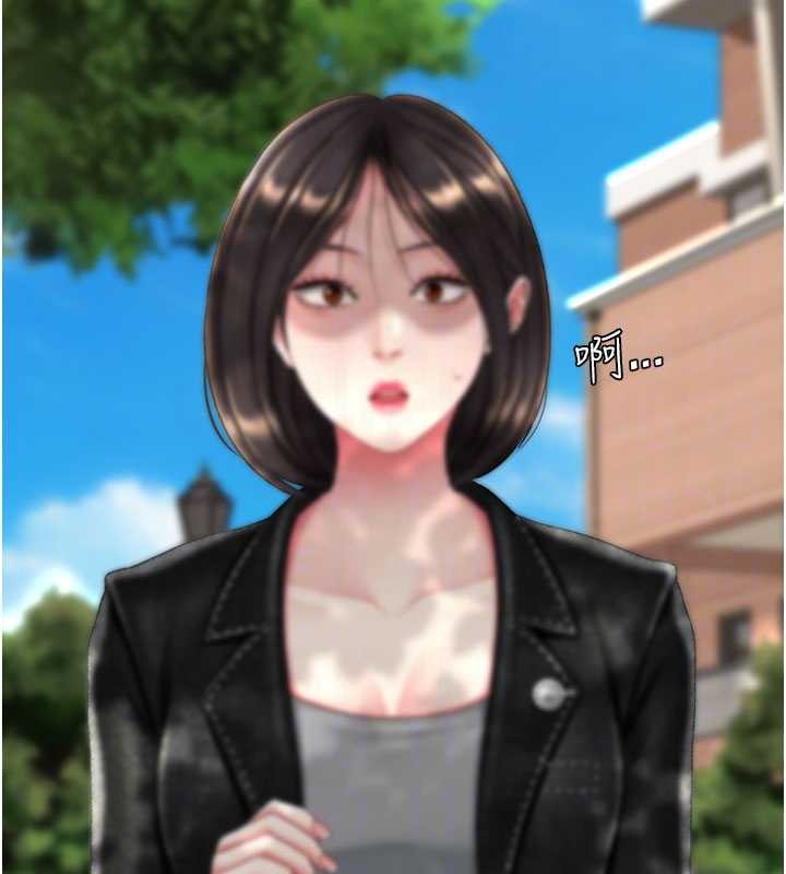 復仇母女丼 - 第136話-家人是唯一軟肋 - page 52