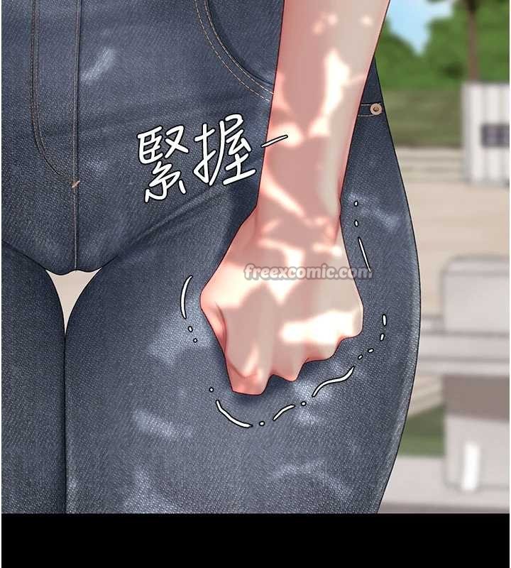 復仇母女丼 - 第136話-家人是唯一軟肋 - page 56