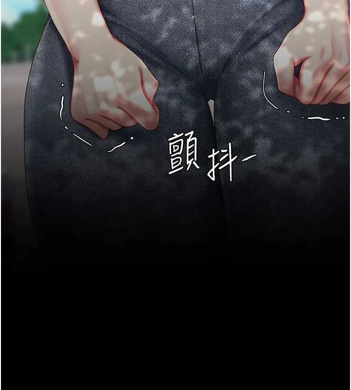 復仇母女丼 - 第136話-家人是唯一軟肋 - page 63