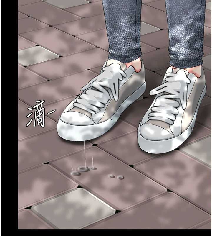 復仇母女丼 - 第136話-家人是唯一軟肋 - page 65