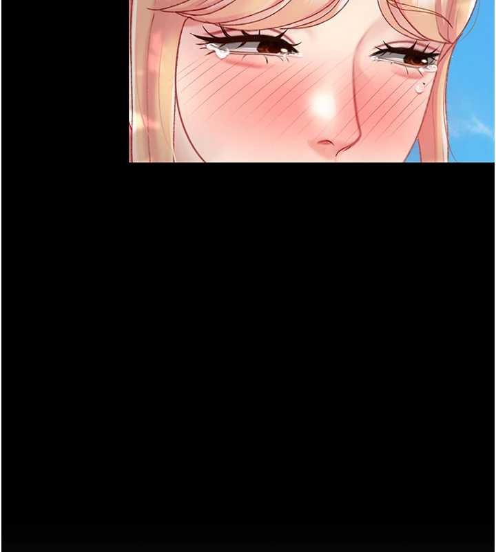 復仇母女丼 - 第136話-家人是唯一軟肋 - page 77