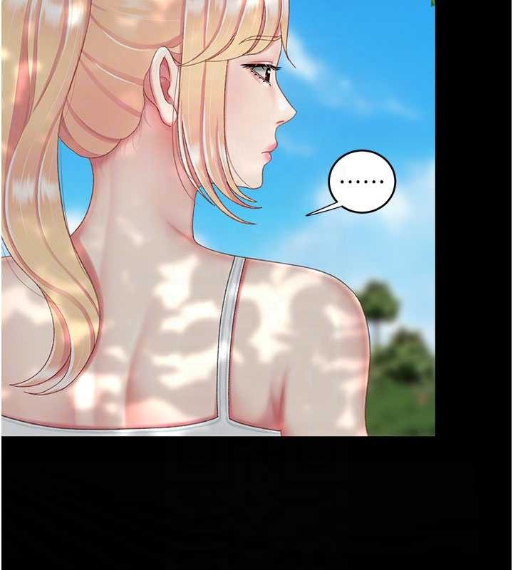 復仇母女丼 - 第136話-家人是唯一軟肋 - page 103