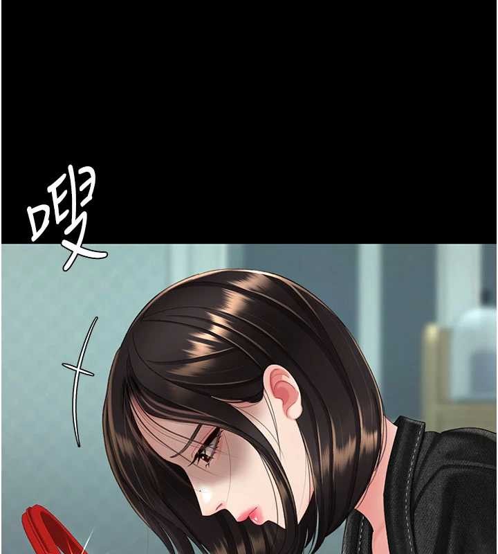 復仇母女丼 - 第136話-家人是唯一軟肋 - page 123