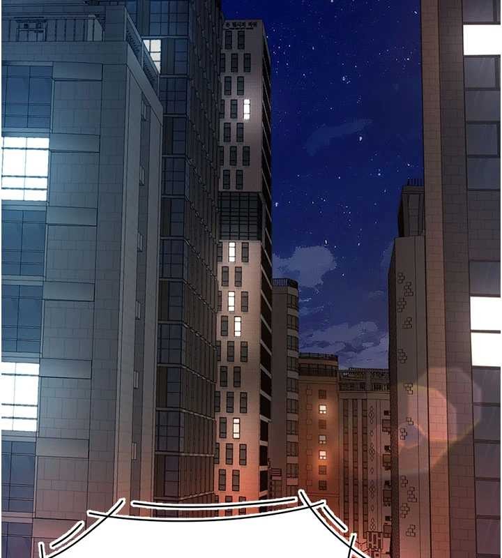 復仇母女丼 - 第136話-家人是唯一軟肋 - page 163