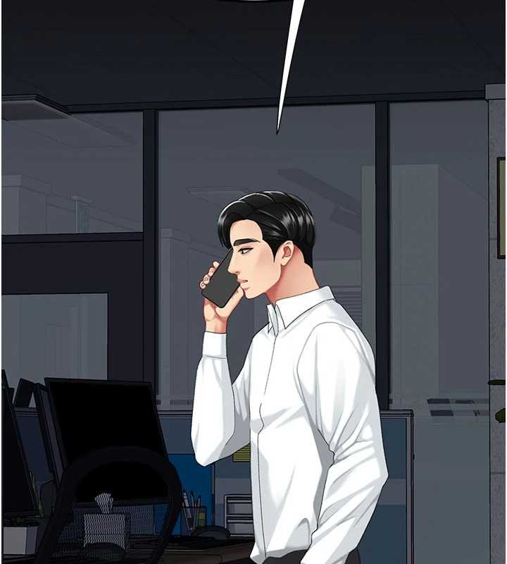 復仇母女丼 - 第136話-家人是唯一軟肋 - page 171