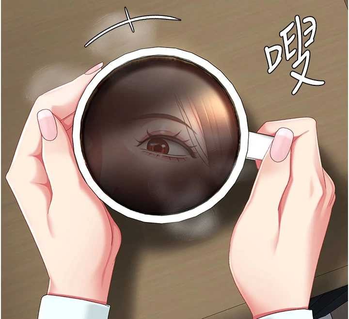 復仇母女丼 - 第136話-家人是唯一軟肋 - page 187