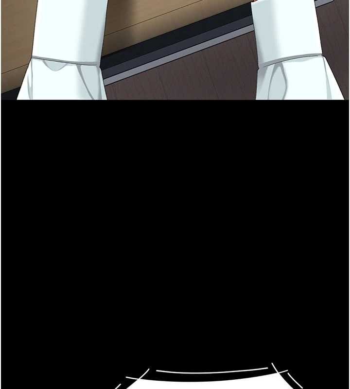 復仇母女丼 - 第136話-家人是唯一軟肋 - page 188