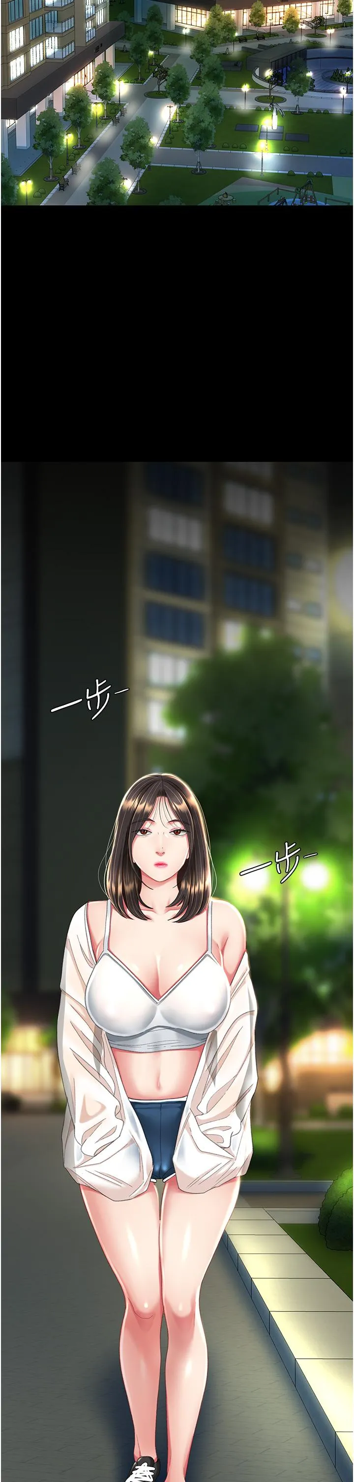 復仇母女丼 - 第9话-欣赏妈妈的喷水秀 - page 45
