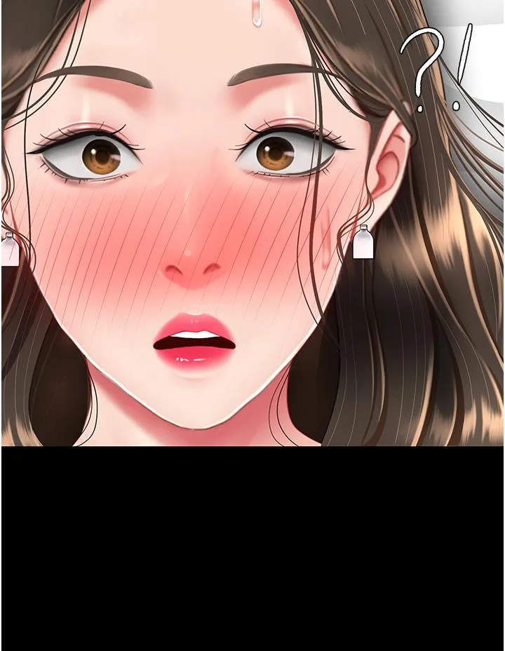 復仇母女丼 - 第16话-做爱…真这么舒服？ - page 50