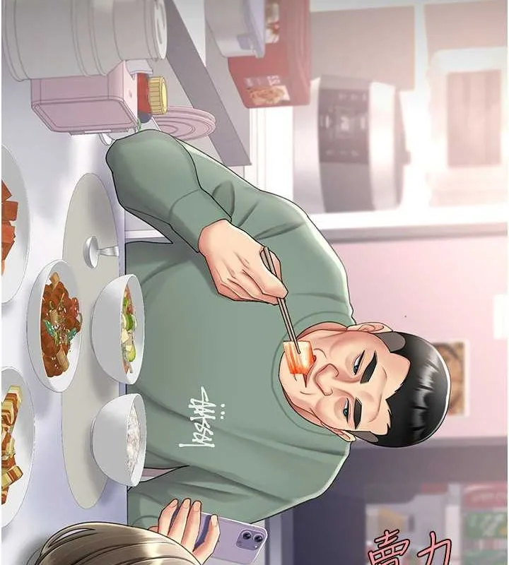 復仇母女丼 - 第84話-回味再三的肉棒 - page 87