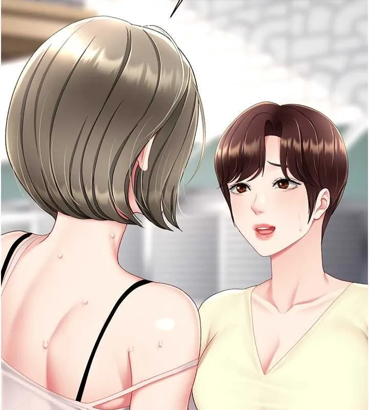 復仇母女丼 - 第84話-回味再三的肉棒 - page 175