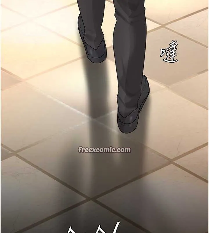 復仇母女丼 - 第84話-回味再三的肉棒 - page 195