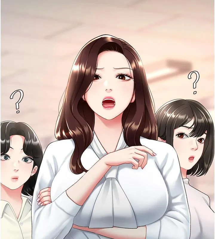 復仇母女丼 - 第86話-變態組長下空開會 - page 6