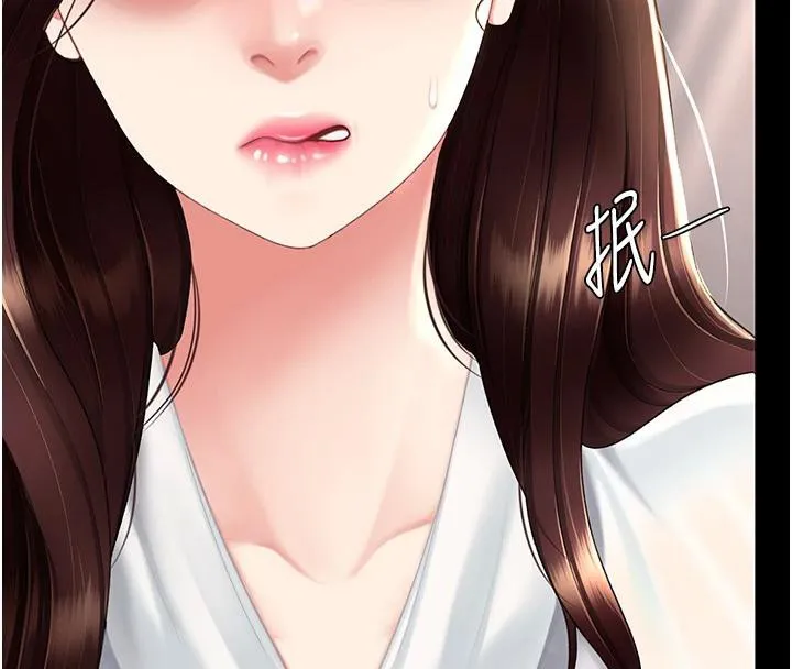 復仇母女丼 - 第86話-變態組長下空開會 - page 48