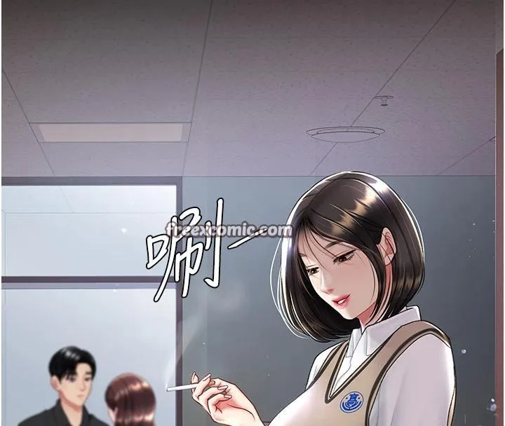 復仇母女丼 - 第86話-變態組長下空開會 - page 60